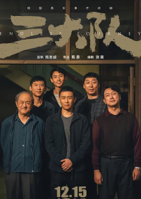 在线啪啪